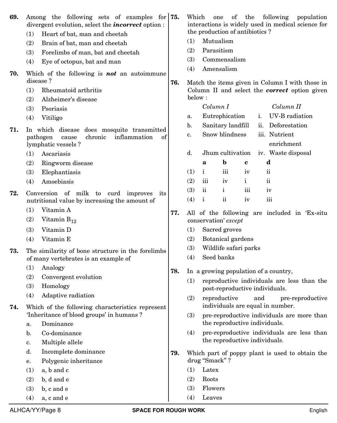 NEET English YY 2019 Question Paper - Page 8