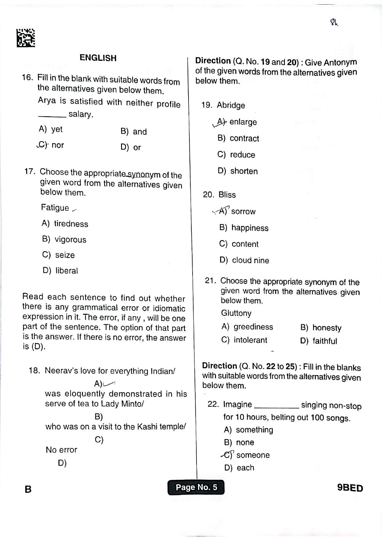 Jharkhand B.Ed 2022 Question Paper - Page 4