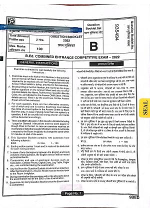 Jharkhand B.Ed 2022 Question Paper