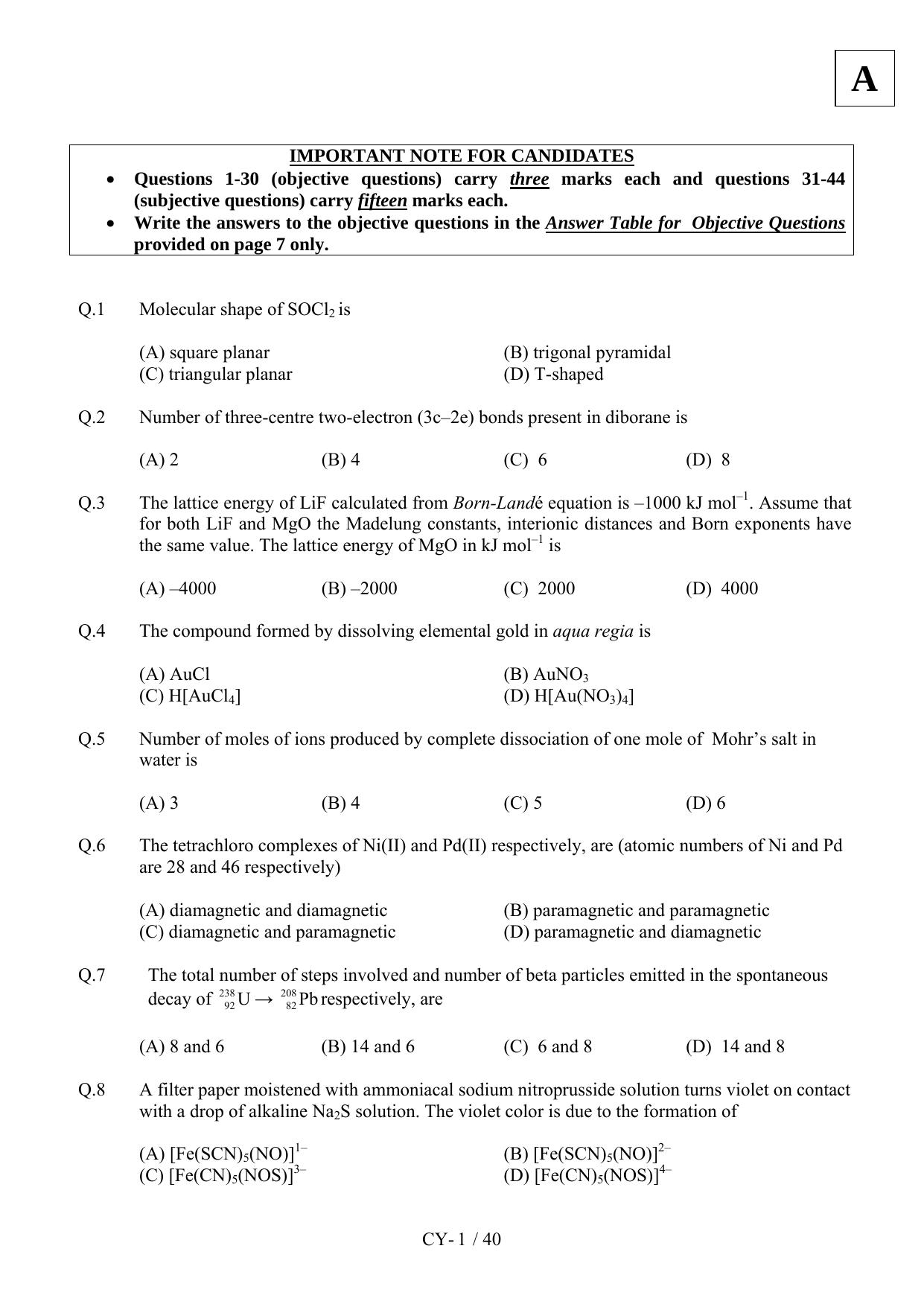 JAM 2012: CY Question Paper - Page 3