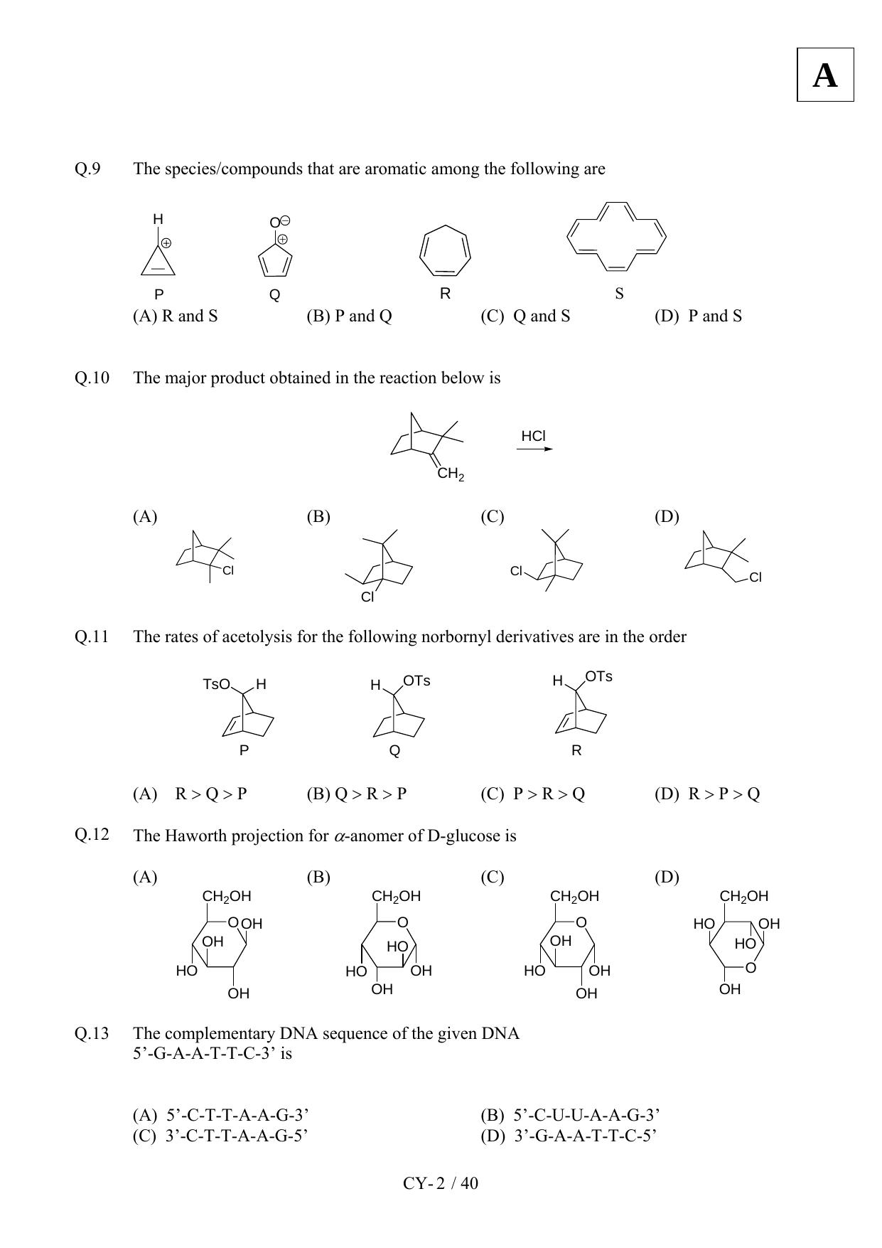 JAM 2012: CY Question Paper - Page 4