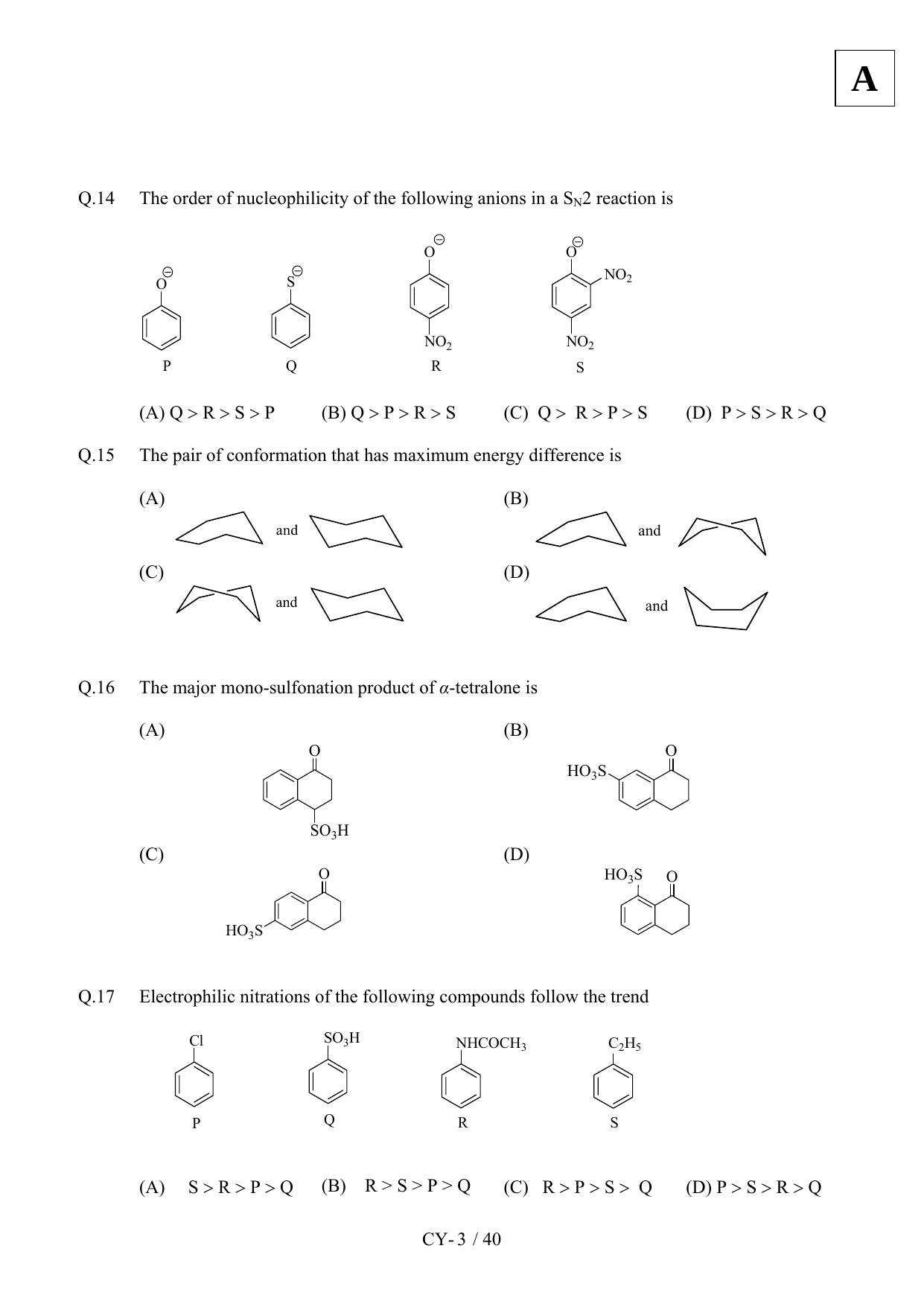 JAM 2012: CY Question Paper - Page 5