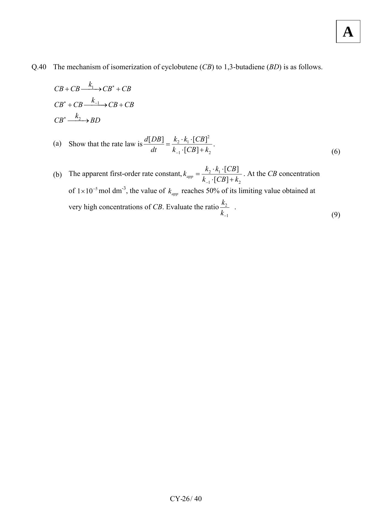 JAM 2012: CY Question Paper - Page 28