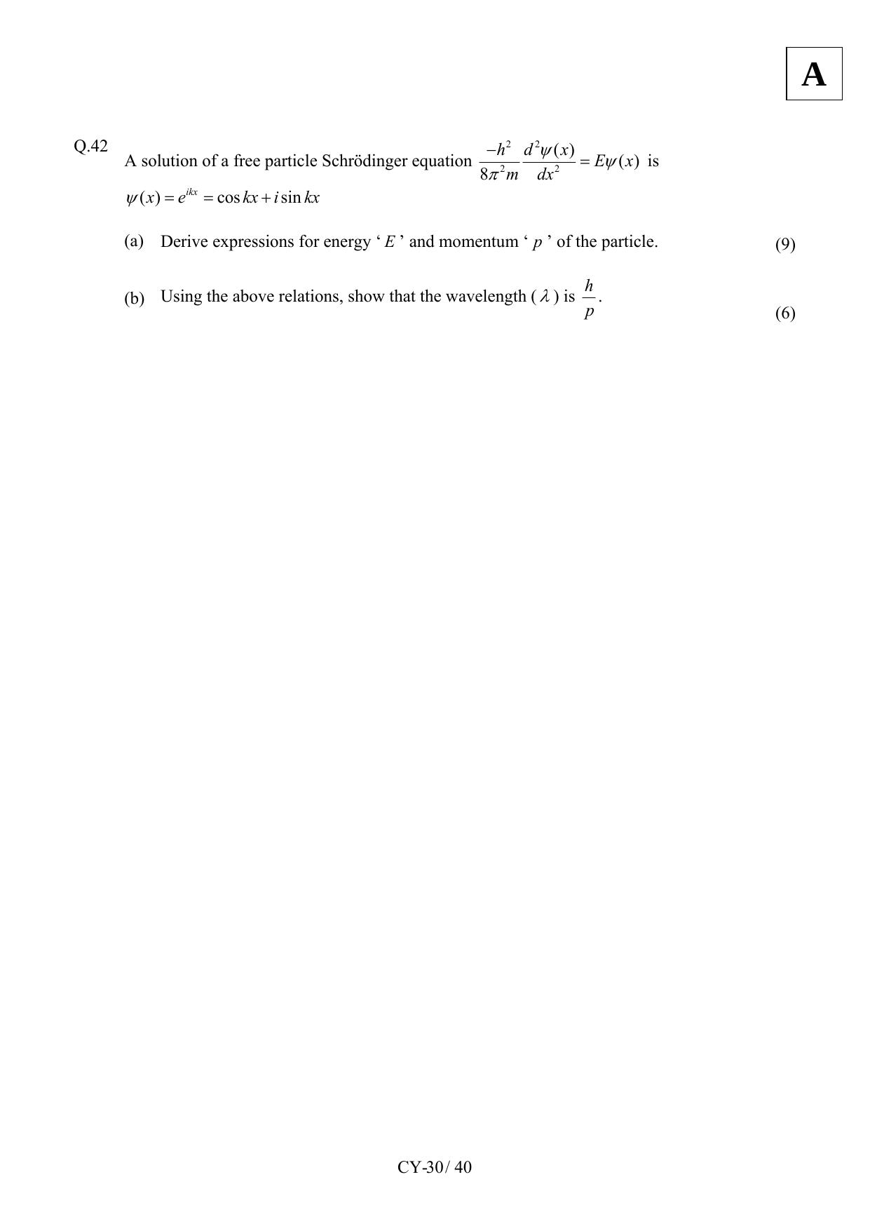 JAM 2012: CY Question Paper - Page 32