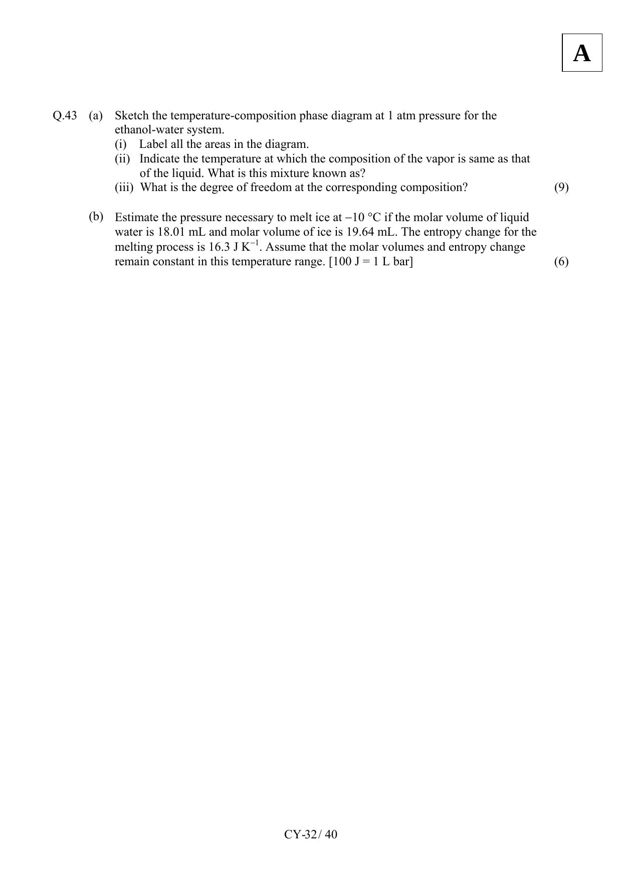 JAM 2012: CY Question Paper - Page 34
