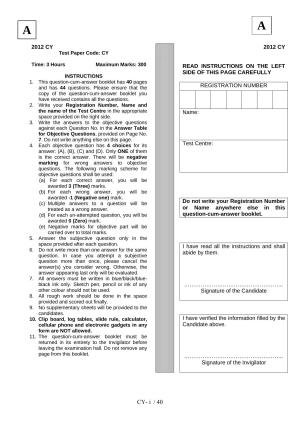 JAM 2012: CY Question Paper