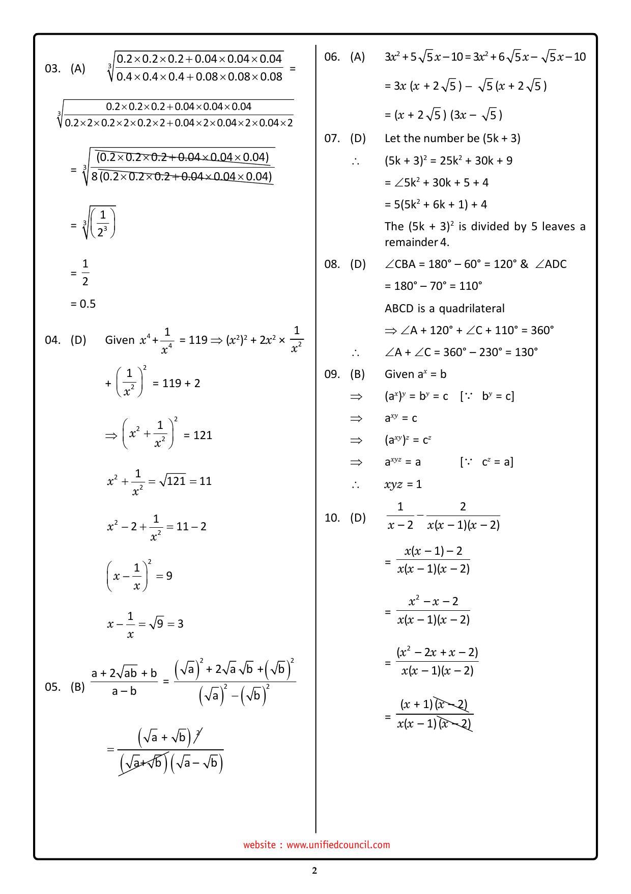 NSTSE 2023 Class 8 Answer Key (Paper Code 489) - Page 2