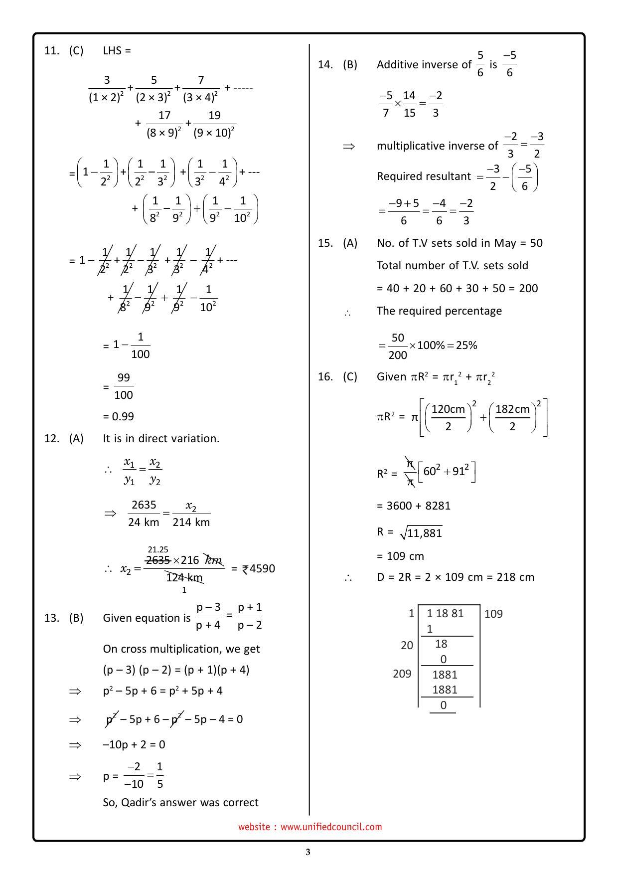 NSTSE 2023 Class 8 Answer Key (Paper Code 489) - Page 3