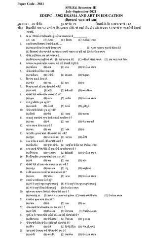 Hemchand North Gujarat University Sample Paper July-Sept 2021:  B.Ed. Semester-III  3302 Drama And Art In Education Paper Code - 3861