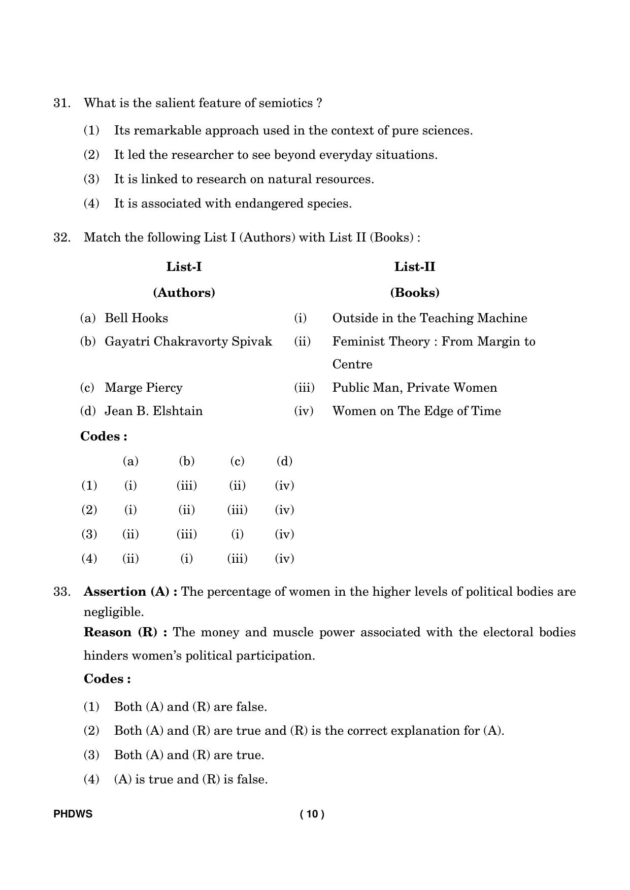 IGNOU PhD Entrance Test Ph. D. (Women’s Studies) Entrance Test, July, 2023 Question Paper - Page 11