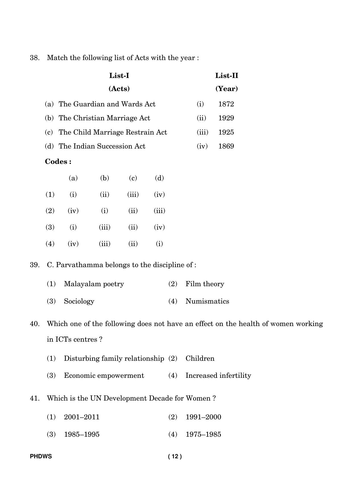 IGNOU PhD Entrance Test Ph. D. (Women’s Studies) Entrance Test, July, 2023 Question Paper - Page 13