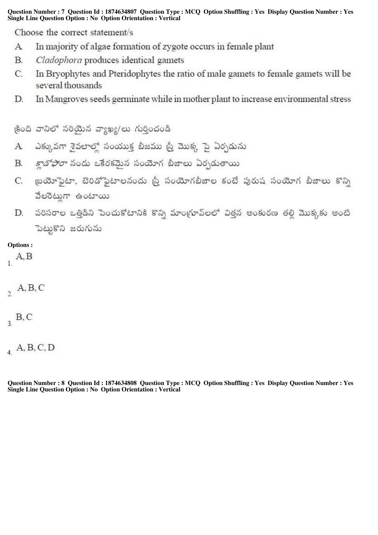 TS EAMCET 2019 Agriculture and Medical Question Paper with Key (23 April 2019 Afternoon) - Page 8