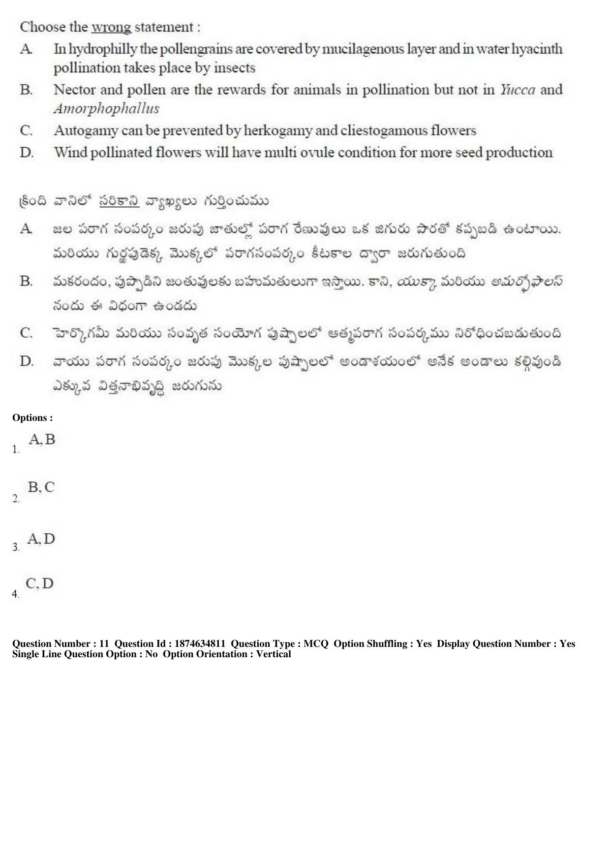 TS EAMCET 2019 Agriculture and Medical Question Paper with Key (23 April 2019 Afternoon) - Page 11