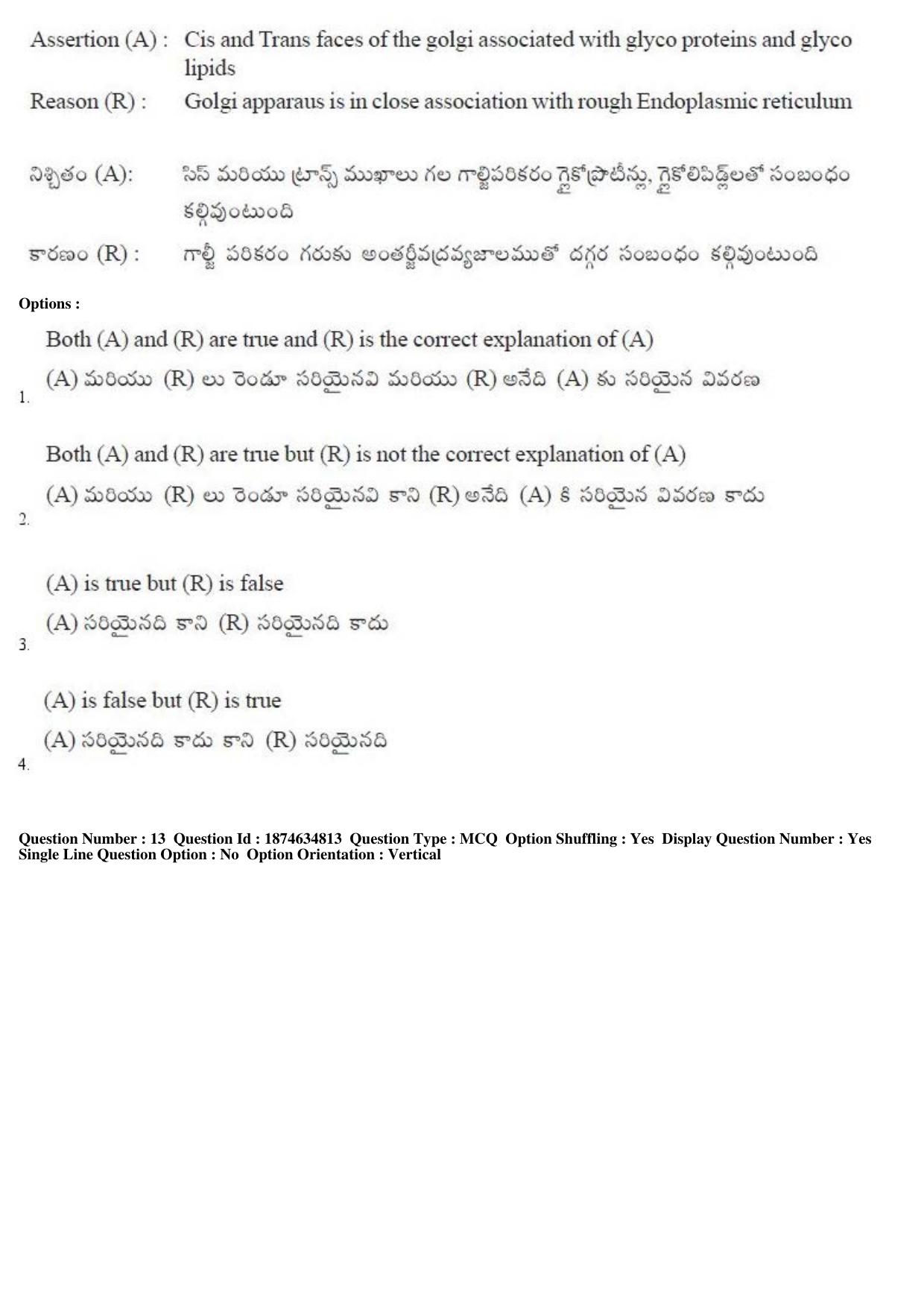 TS EAMCET 2019 Agriculture and Medical Question Paper with Key (23 April 2019 Afternoon) - Page 13