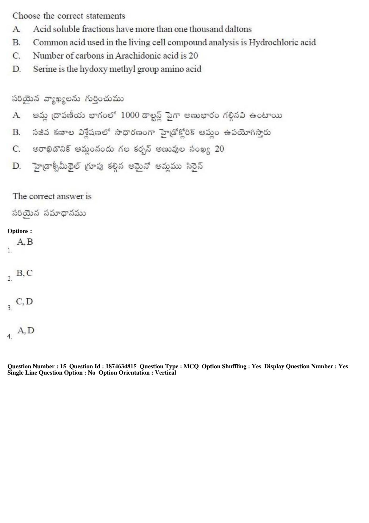 TS EAMCET 2019 Agriculture and Medical Question Paper with Key (23 April 2019 Afternoon) - Page 15