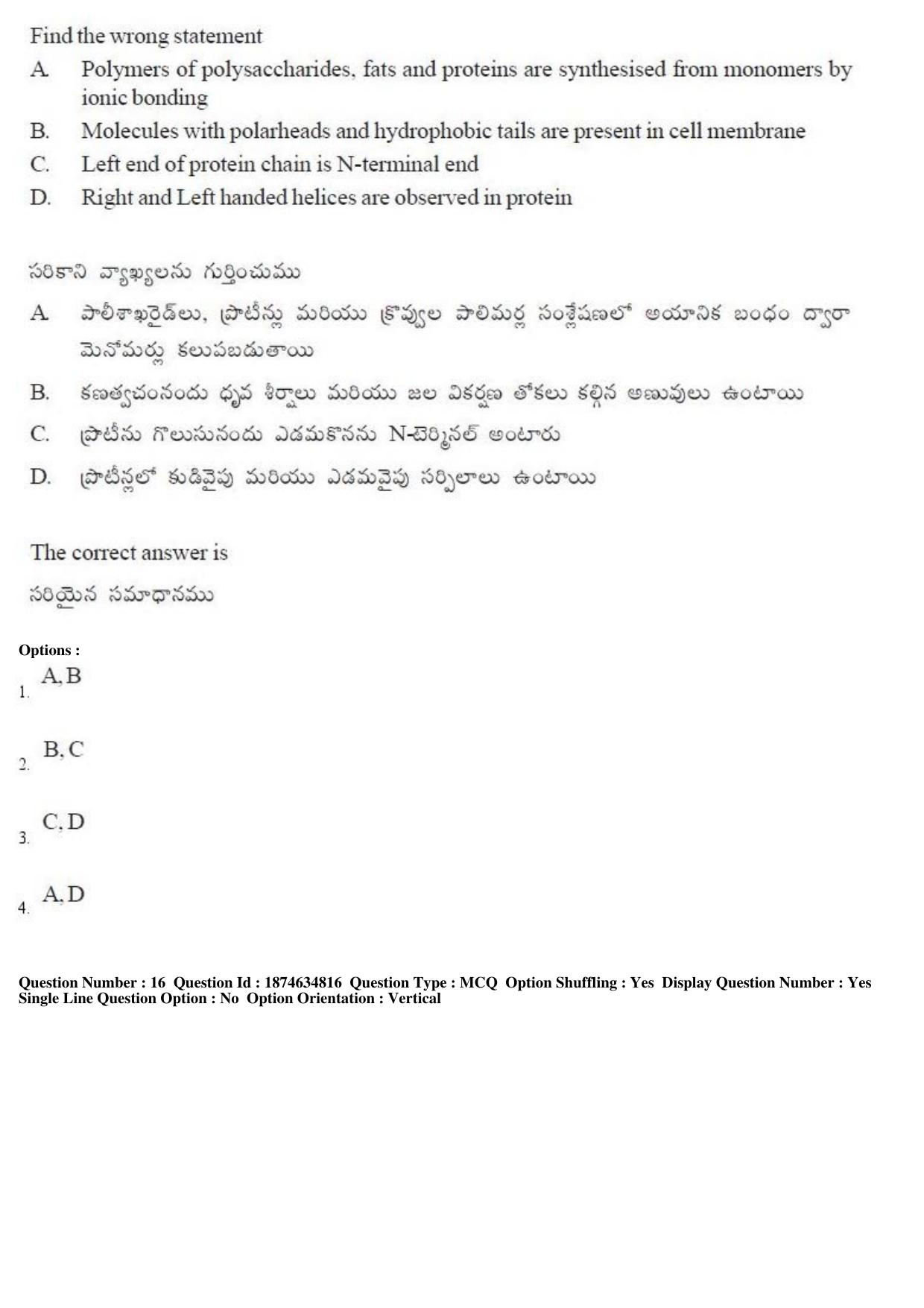 TS EAMCET 2019 Agriculture and Medical Question Paper with Key (23 April 2019 Afternoon) - Page 16