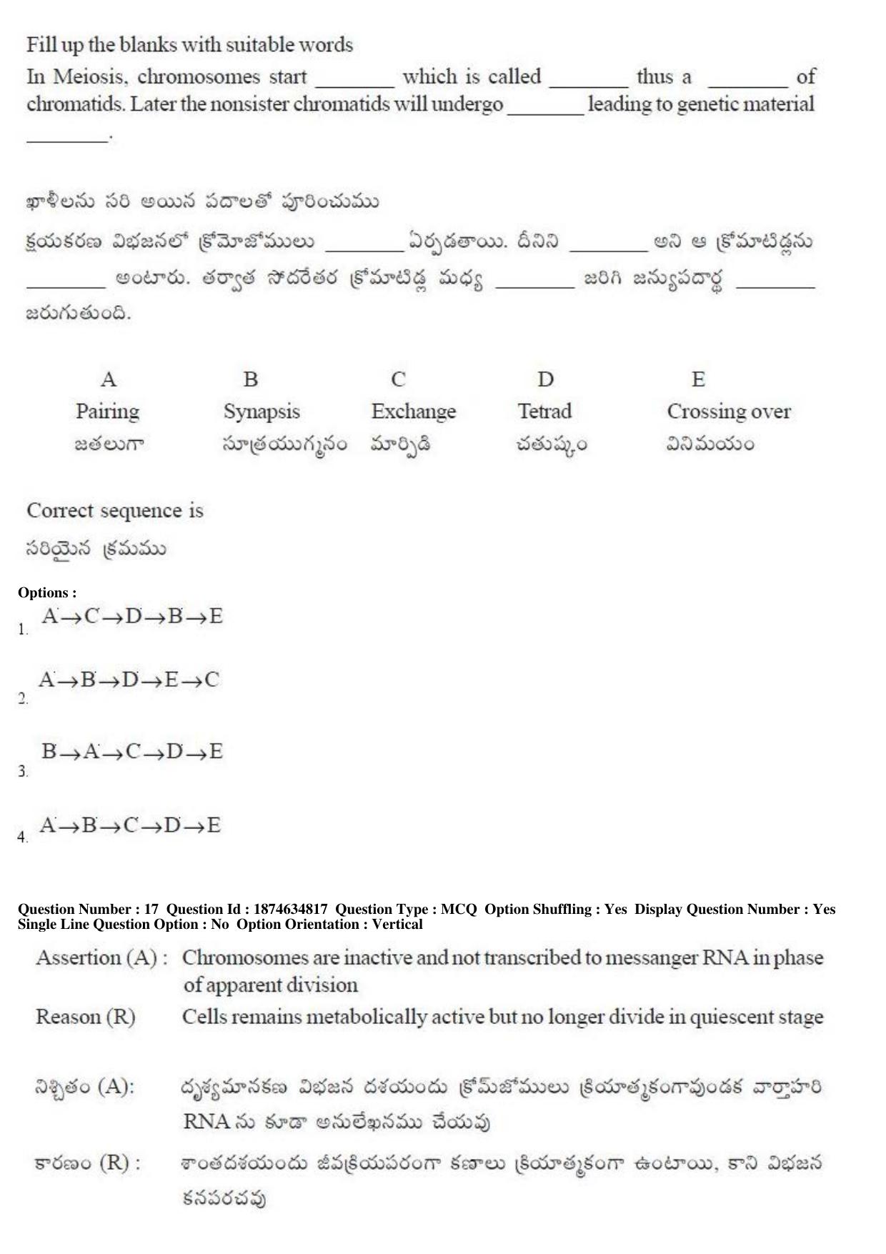 TS EAMCET 2019 Agriculture and Medical Question Paper with Key (23 April 2019 Afternoon) - Page 17