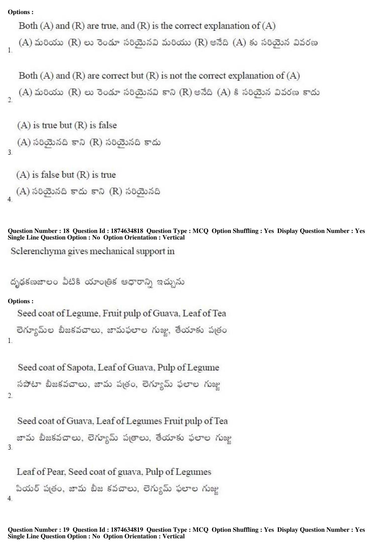 TS EAMCET 2019 Agriculture and Medical Question Paper with Key (23 April 2019 Afternoon) - Page 18