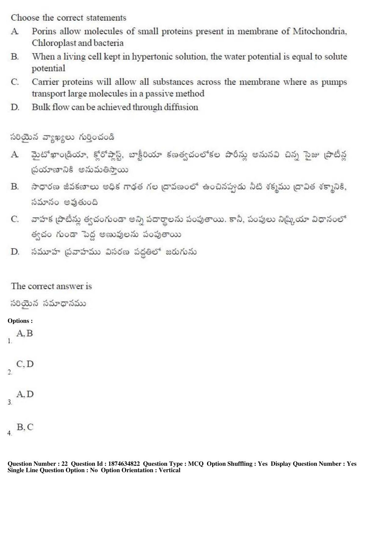 TS EAMCET 2019 Agriculture and Medical Question Paper with Key (23 April 2019 Afternoon) - Page 21