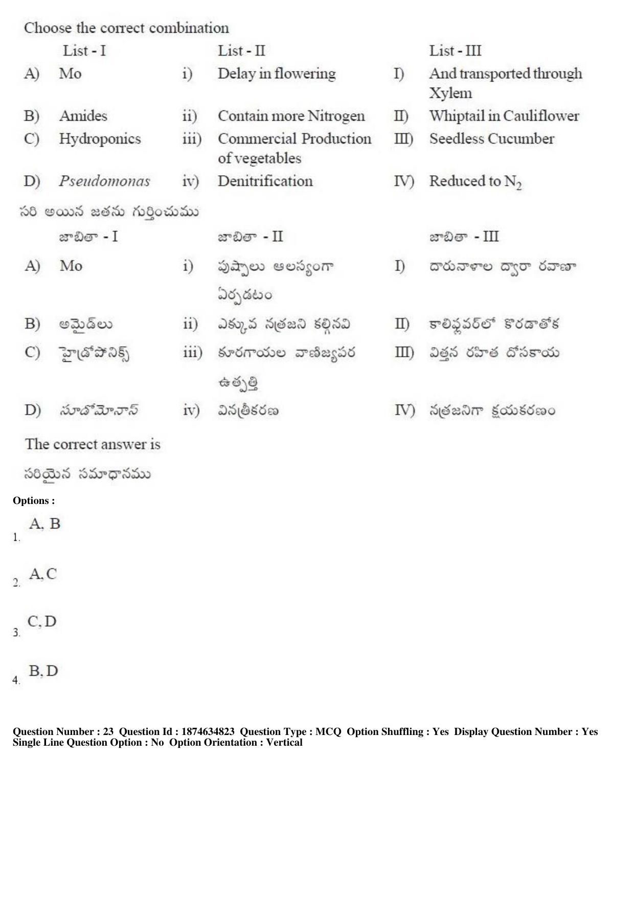 TS EAMCET 2019 Agriculture and Medical Question Paper with Key (23 April 2019 Afternoon) - Page 22