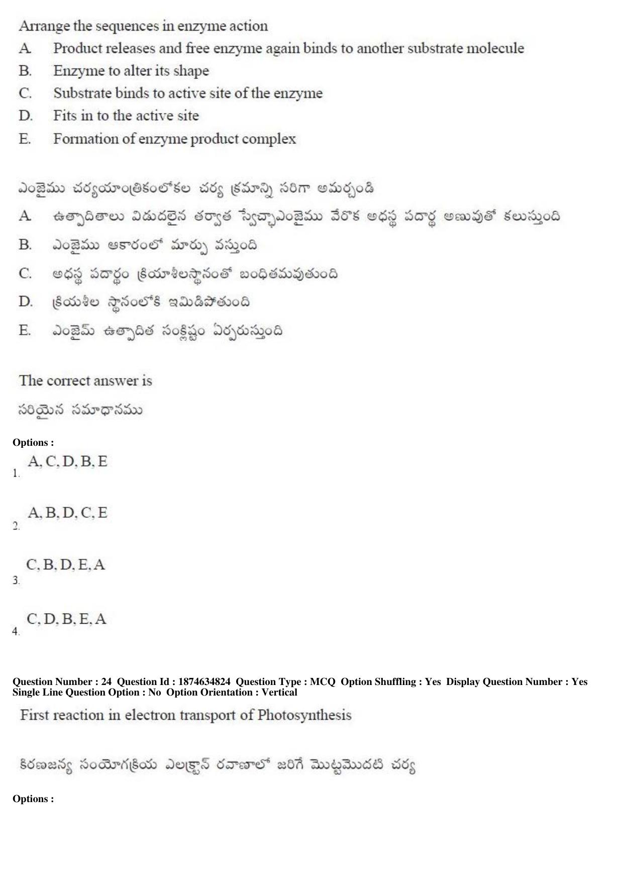 TS EAMCET 2019 Agriculture and Medical Question Paper with Key (23 April 2019 Afternoon) - Page 23