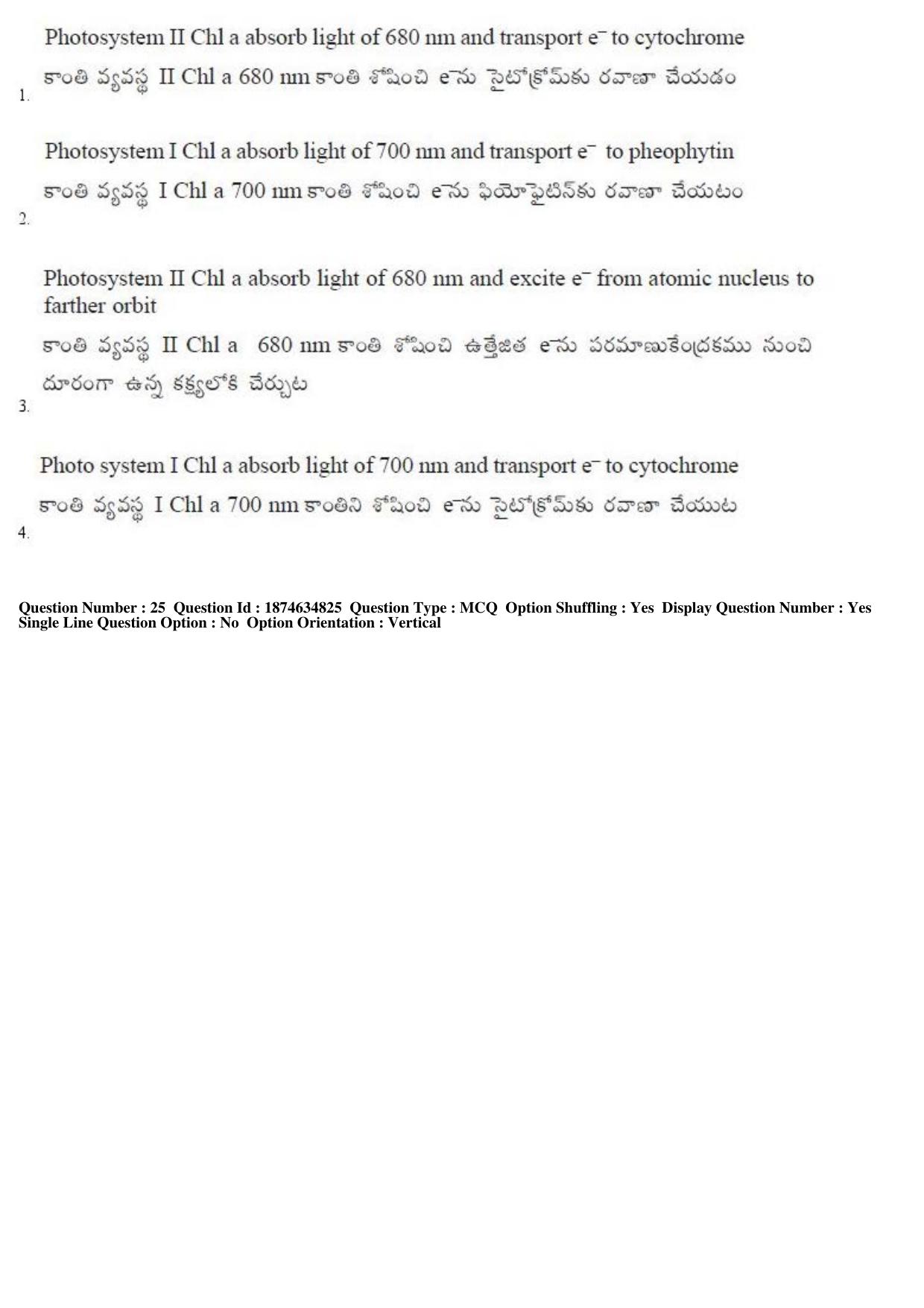 TS EAMCET 2019 Agriculture and Medical Question Paper with Key (23 April 2019 Afternoon) - Page 24