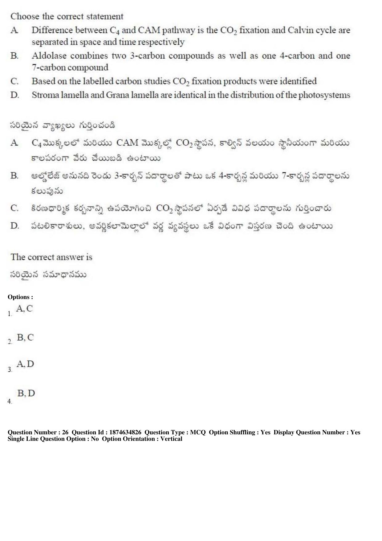 TS EAMCET 2019 Agriculture and Medical Question Paper with Key (23 April 2019 Afternoon) - Page 25