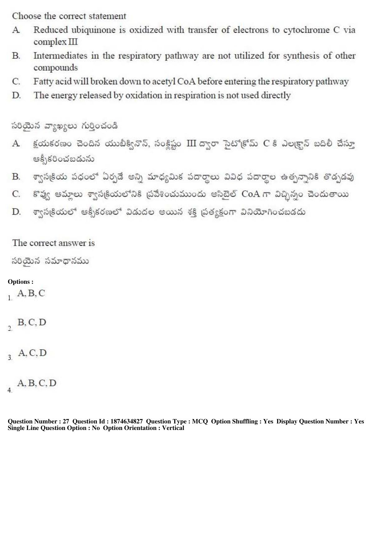 TS EAMCET 2019 Agriculture and Medical Question Paper with Key (23 April 2019 Afternoon) - Page 26