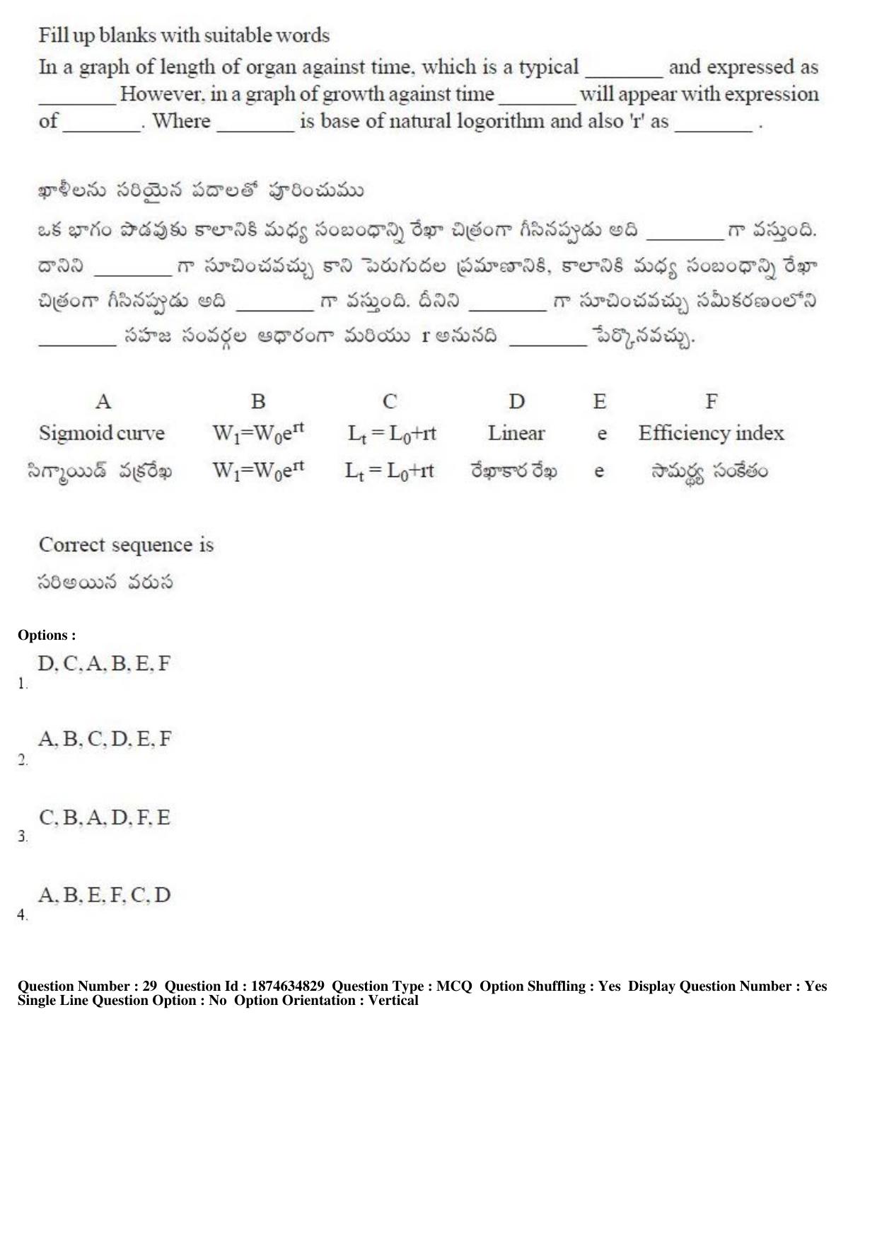 TS EAMCET 2019 Agriculture and Medical Question Paper with Key (23 April 2019 Afternoon) - Page 28