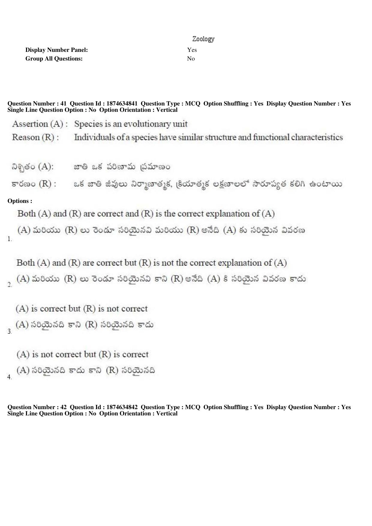 TS EAMCET 2019 Agriculture and Medical Question Paper with Key (23 April 2019 Afternoon) - Page 41