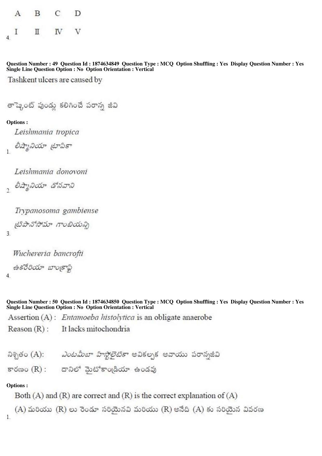 TS EAMCET 2019 Agriculture and Medical Question Paper with Key (23 April 2019 Afternoon) - Page 49
