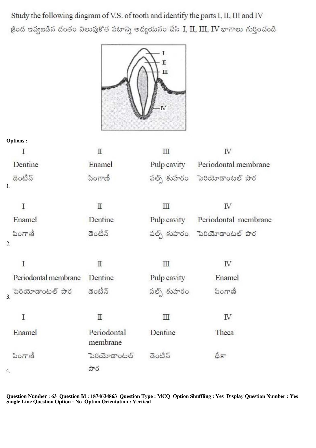 TS EAMCET 2019 Agriculture and Medical Question Paper with Key (23 April 2019 Afternoon) - Page 59