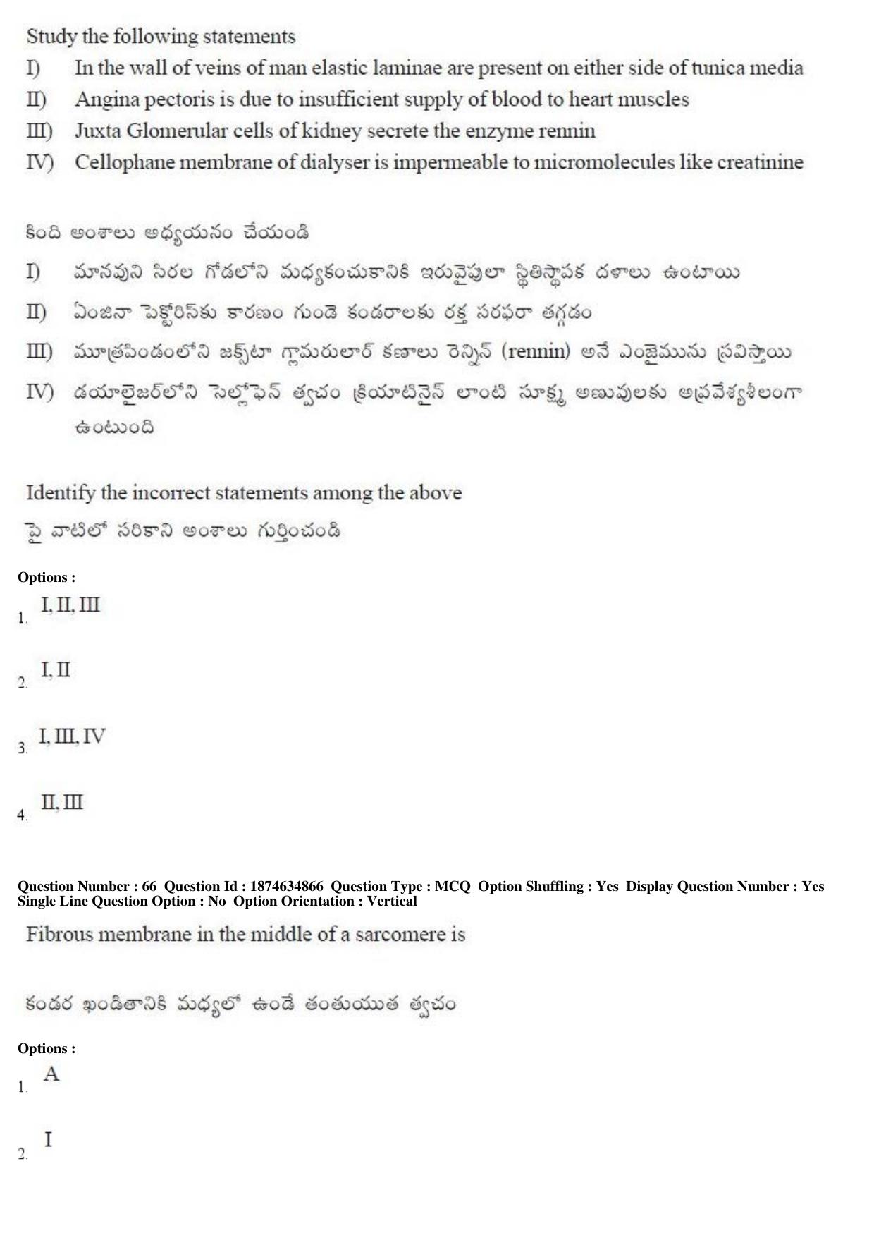 TS EAMCET 2019 Agriculture and Medical Question Paper with Key (23 April 2019 Afternoon) - Page 62