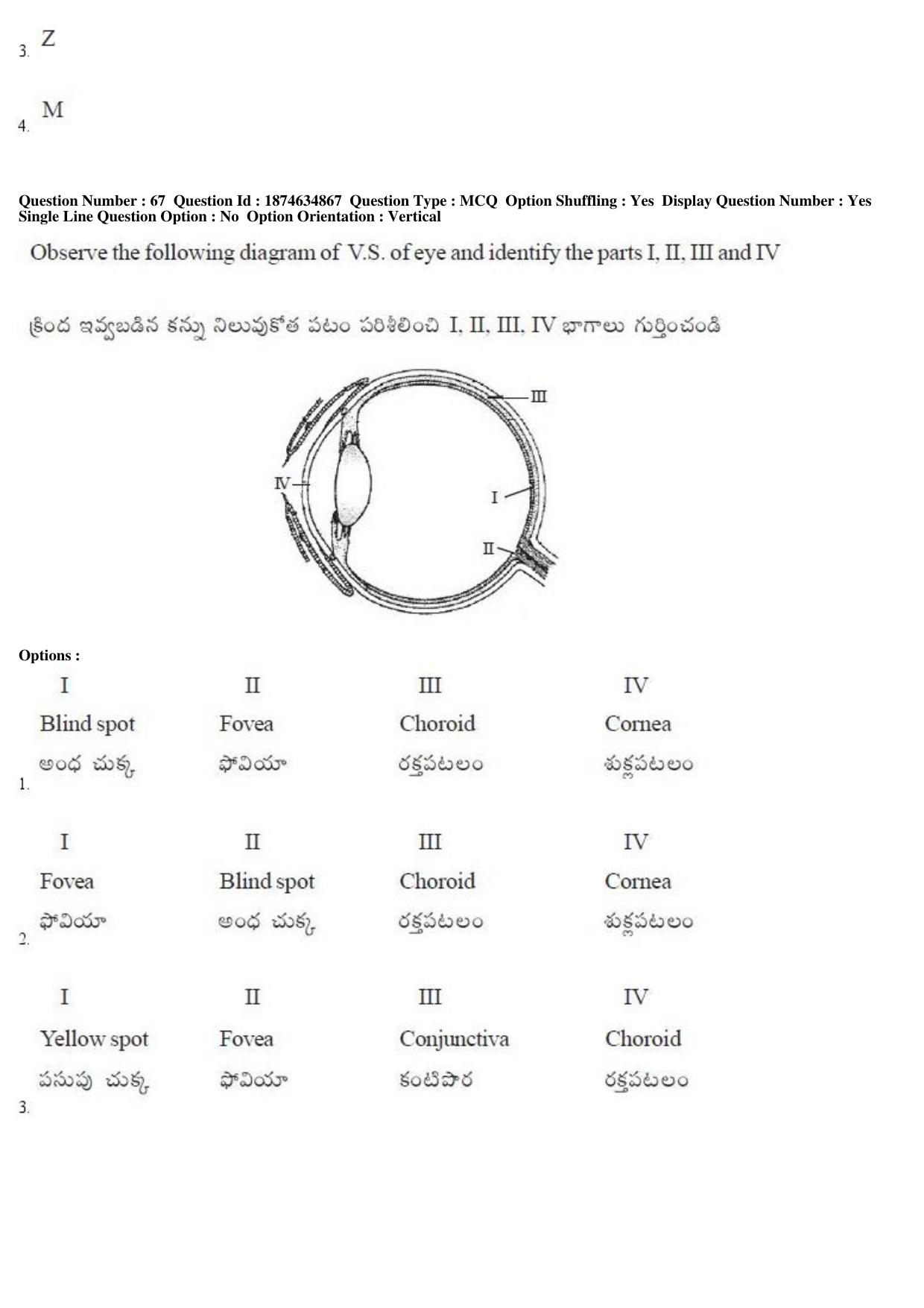 TS EAMCET 2019 Agriculture and Medical Question Paper with Key (23 April 2019 Afternoon) - Page 63