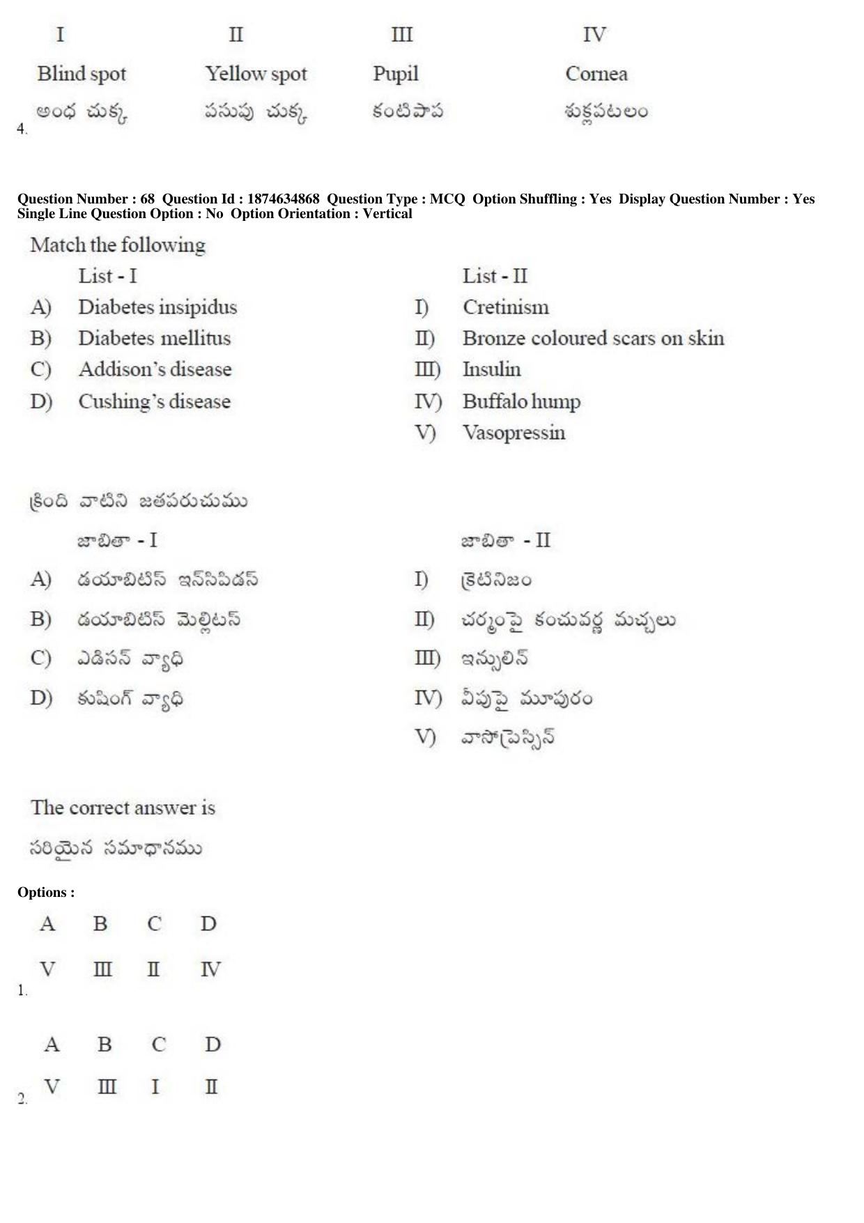 TS EAMCET 2019 Agriculture and Medical Question Paper with Key (23 April 2019 Afternoon) - Page 64