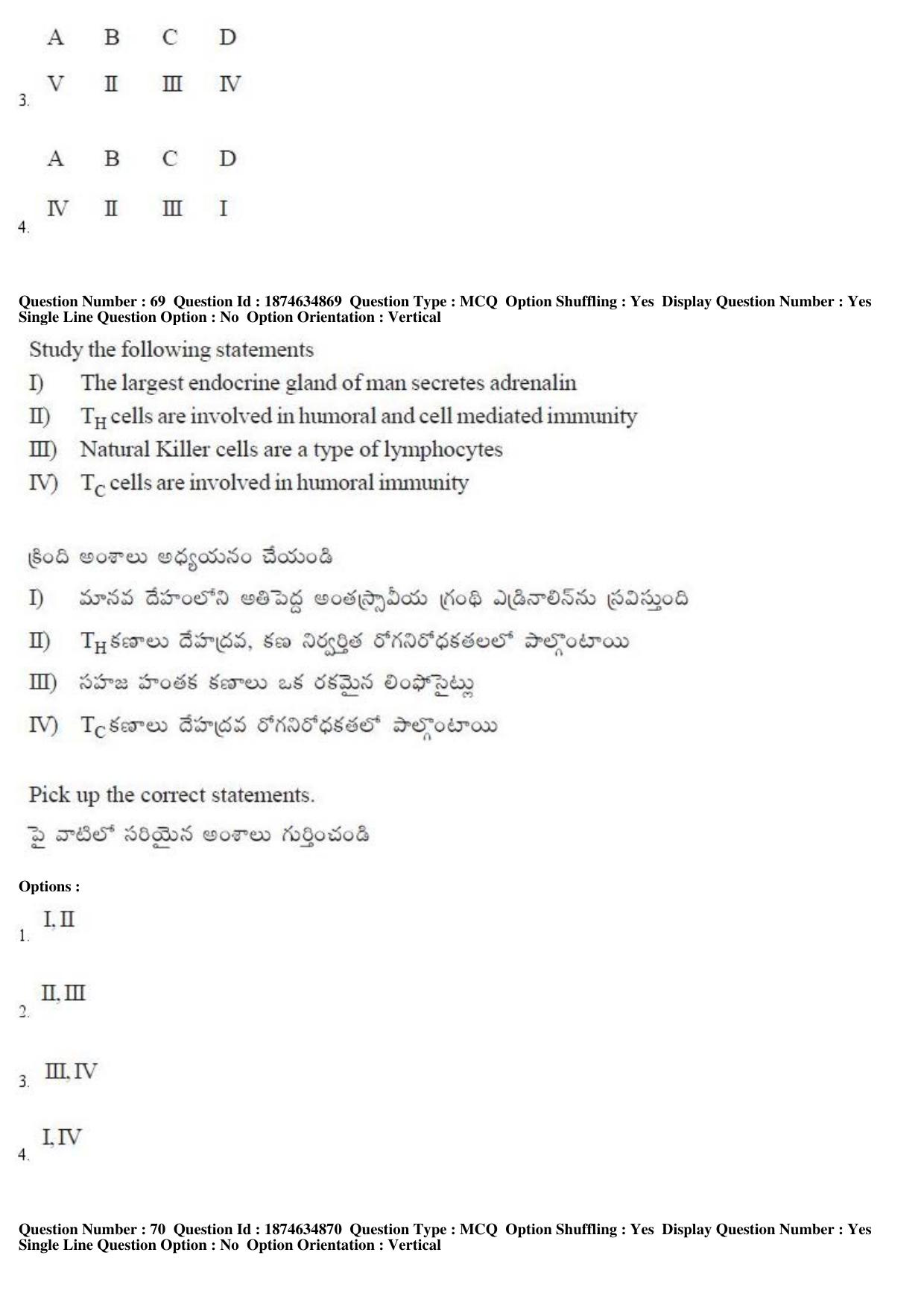 TS EAMCET 2019 Agriculture and Medical Question Paper with Key (23 April 2019 Afternoon) - Page 65