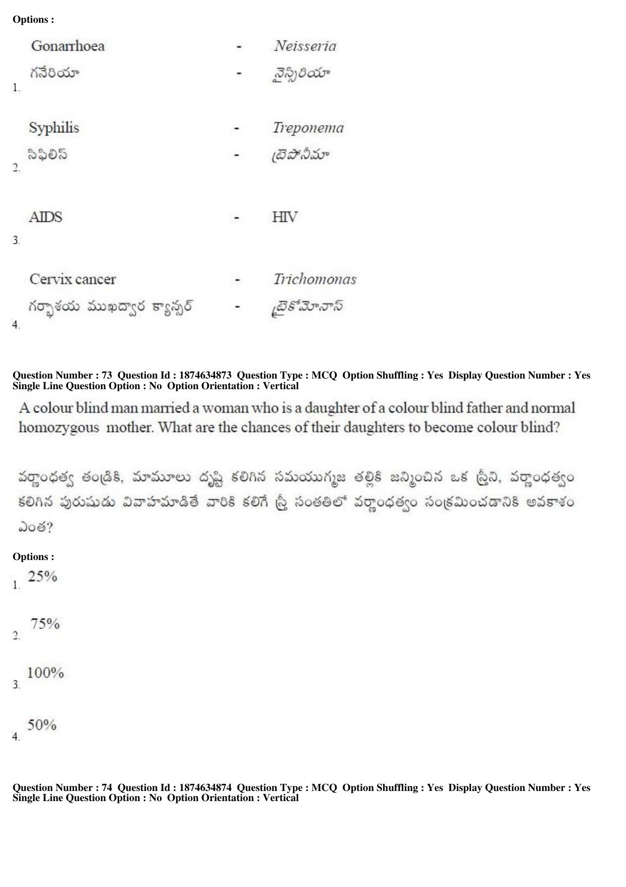 TS EAMCET 2019 Agriculture and Medical Question Paper with Key (23 April 2019 Afternoon) - Page 68