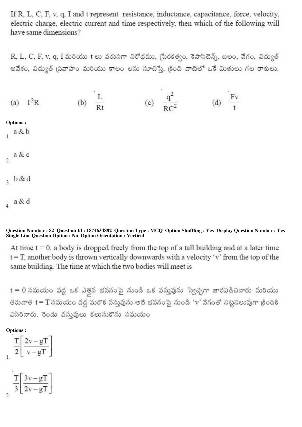 TS EAMCET 2019 Agriculture and Medical Question Paper with Key (23 April 2019 Afternoon) - Page 75