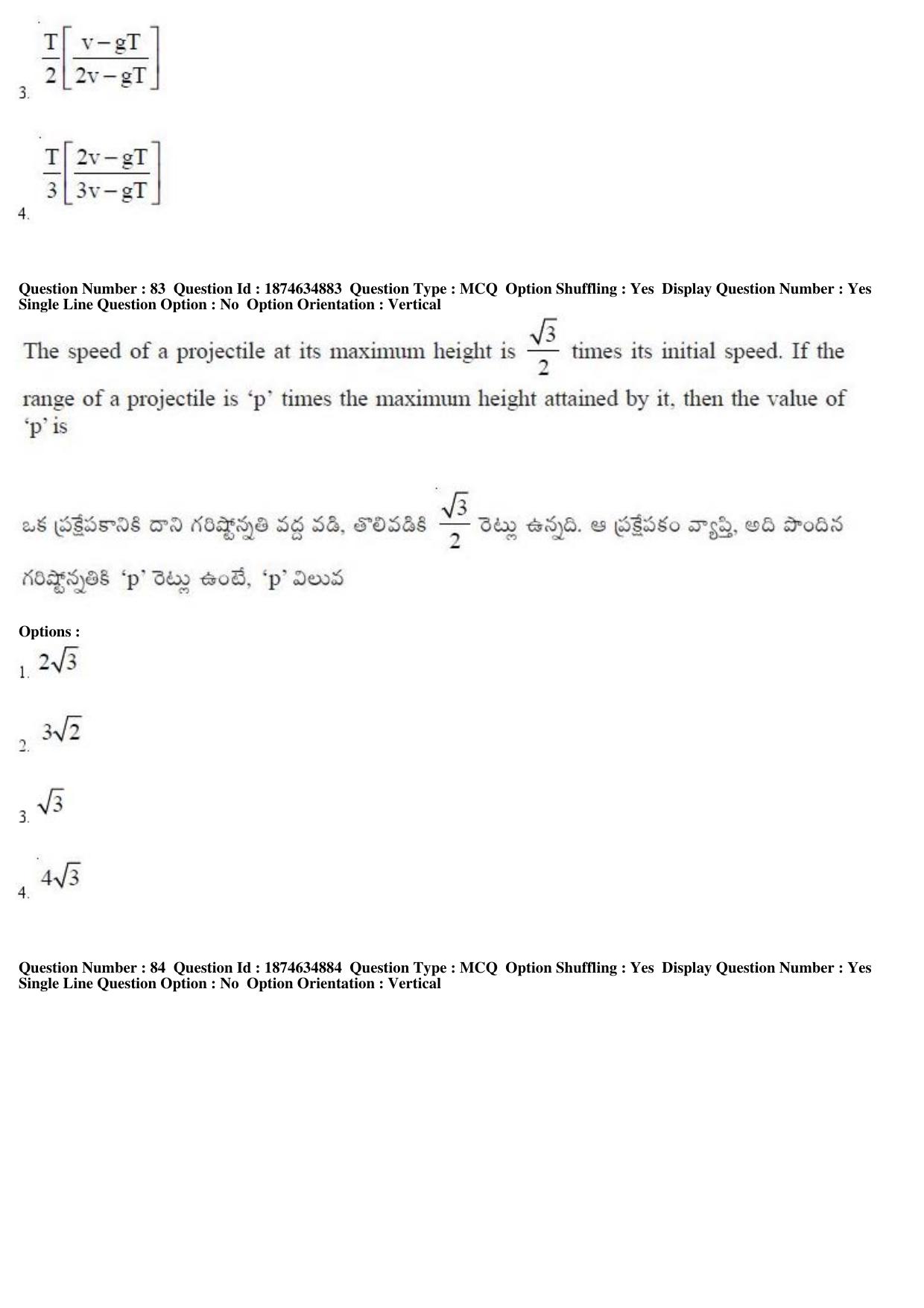 TS EAMCET 2019 Agriculture and Medical Question Paper with Key (23 April 2019 Afternoon) - Page 76