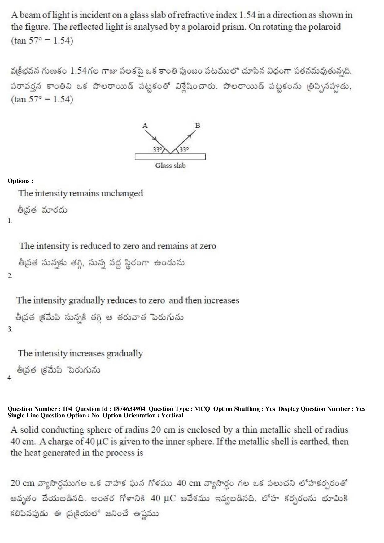 TS EAMCET 2019 Agriculture and Medical Question Paper with Key (23 April 2019 Afternoon) - Page 90