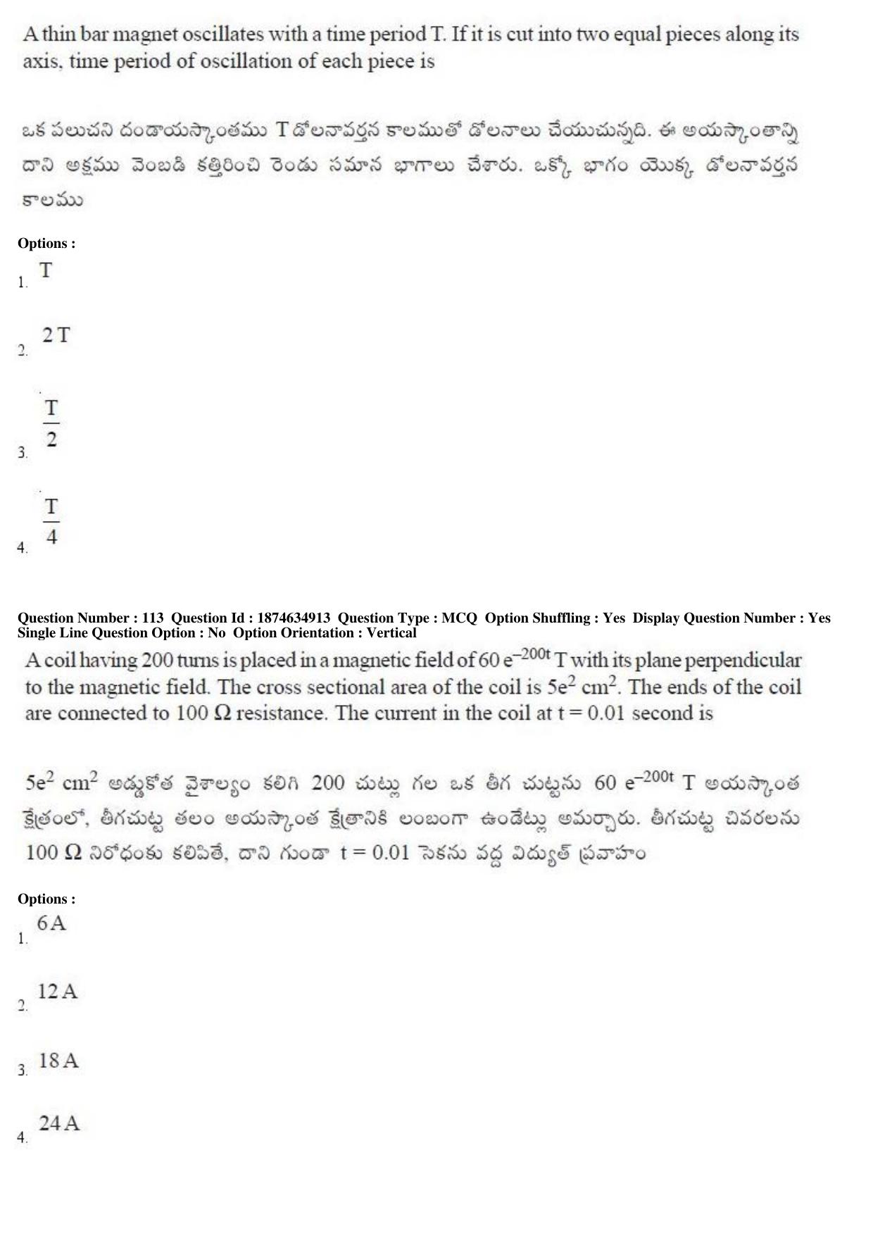 TS EAMCET 2019 Agriculture and Medical Question Paper with Key (23 April 2019 Afternoon) - Page 96