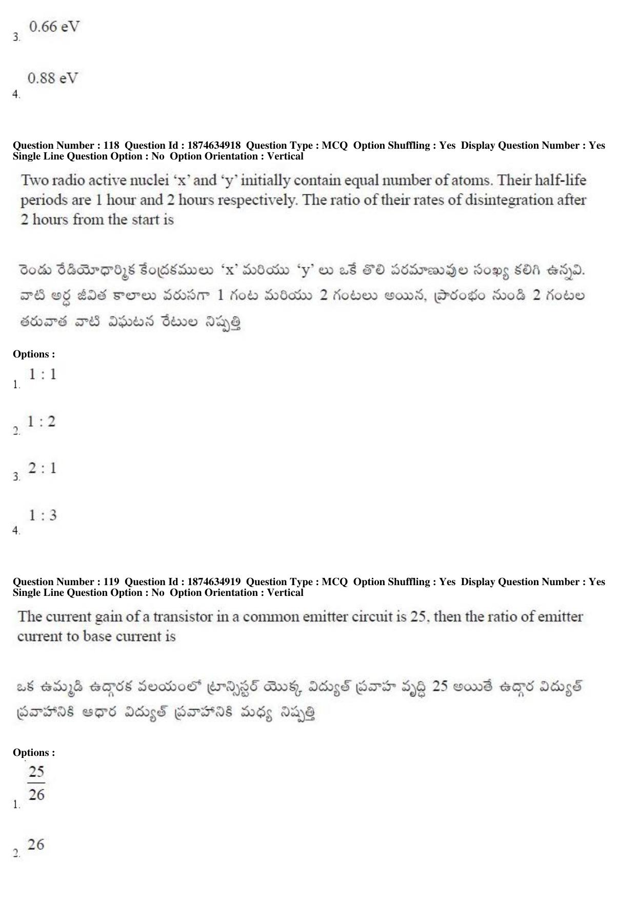 TS EAMCET 2019 Agriculture and Medical Question Paper with Key (23 April 2019 Afternoon) - Page 99