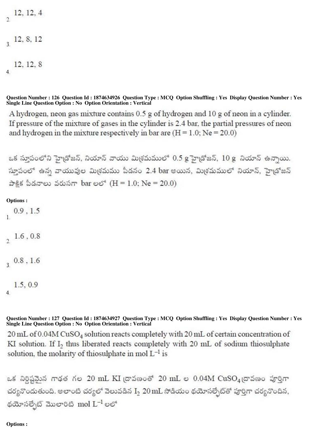 TS EAMCET 2019 Agriculture and Medical Question Paper with Key (23 April 2019 Afternoon) - Page 104