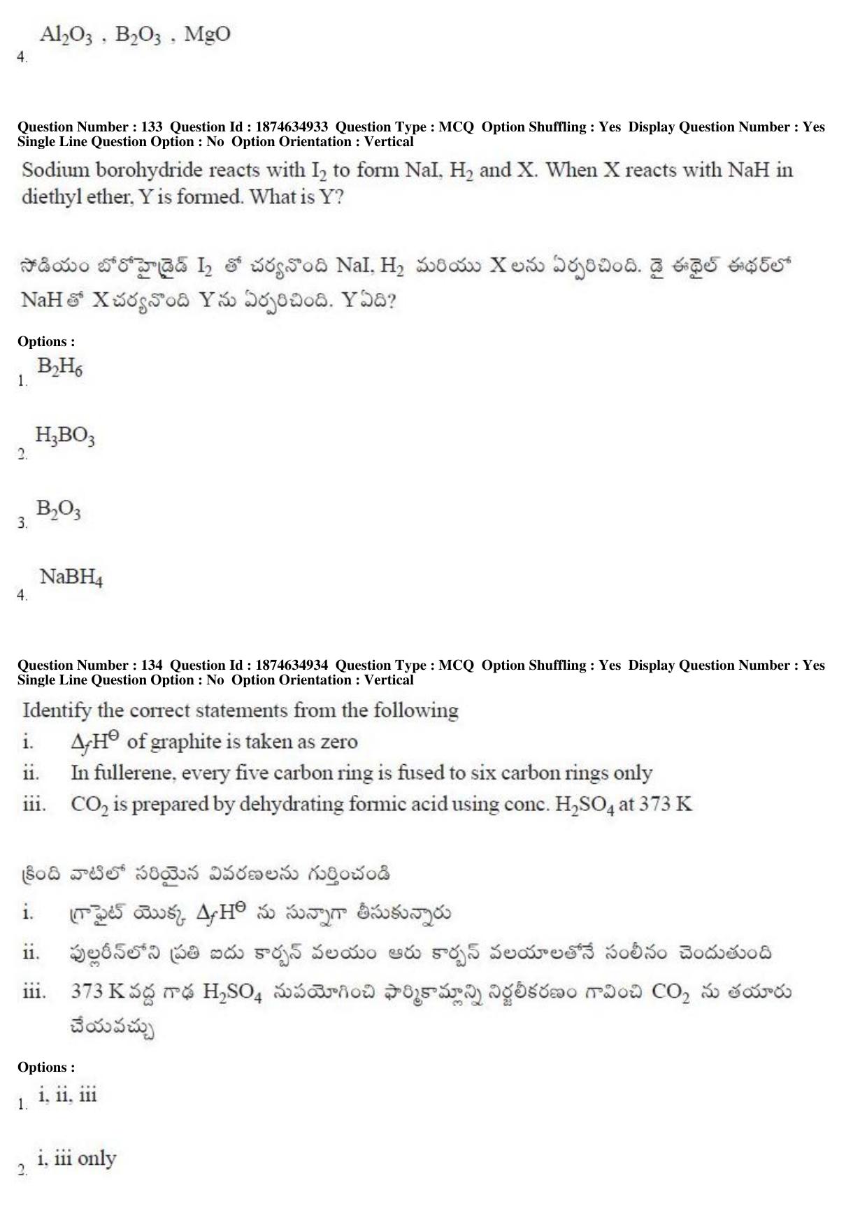 TS EAMCET 2019 Agriculture and Medical Question Paper with Key (23 April 2019 Afternoon) - Page 108