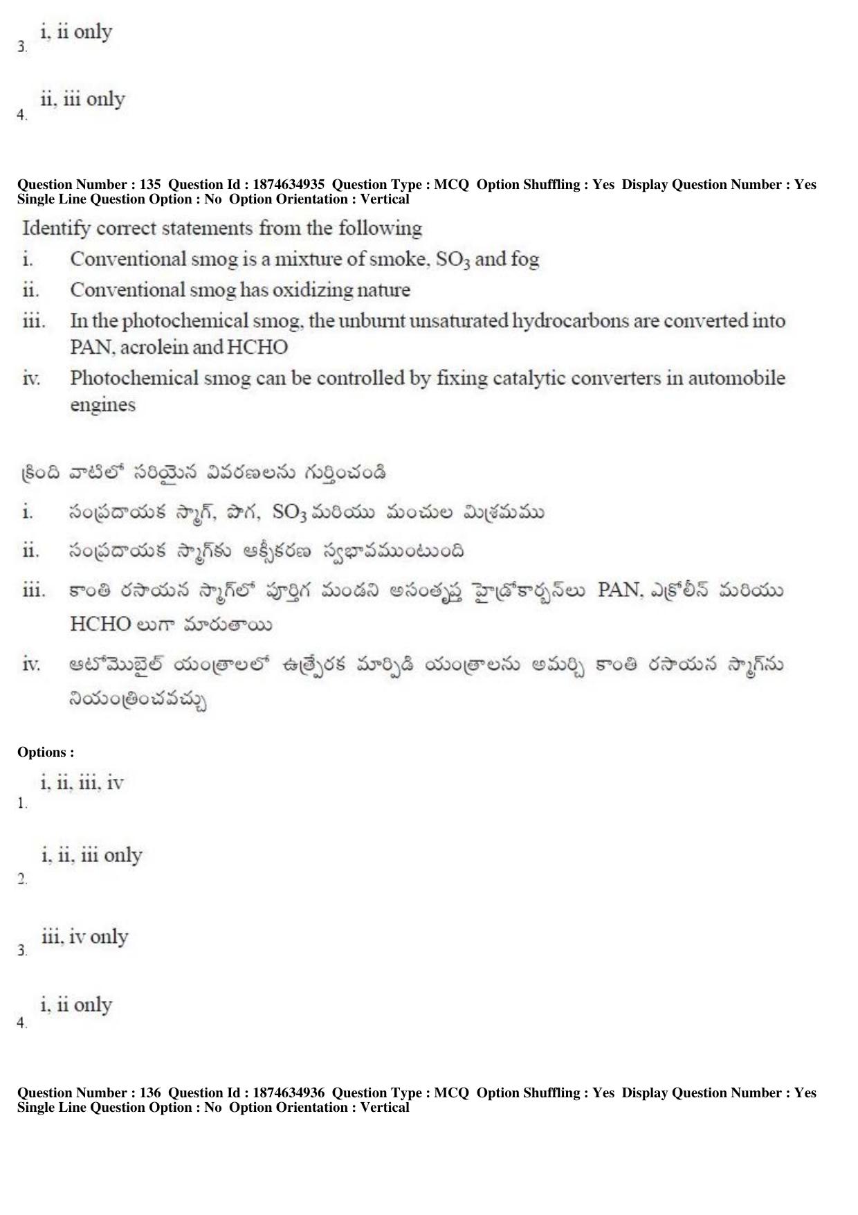 TS EAMCET 2019 Agriculture and Medical Question Paper with Key (23 April 2019 Afternoon) - Page 109