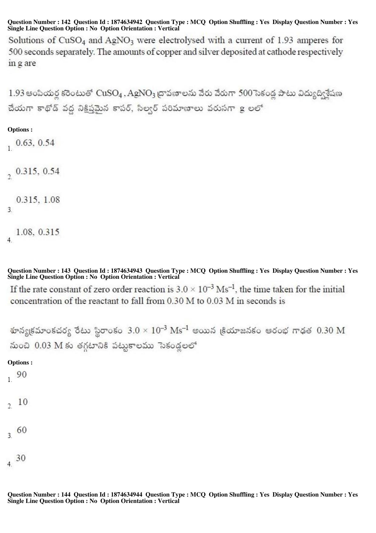 TS EAMCET 2019 Agriculture and Medical Question Paper with Key (23 April 2019 Afternoon) - Page 114