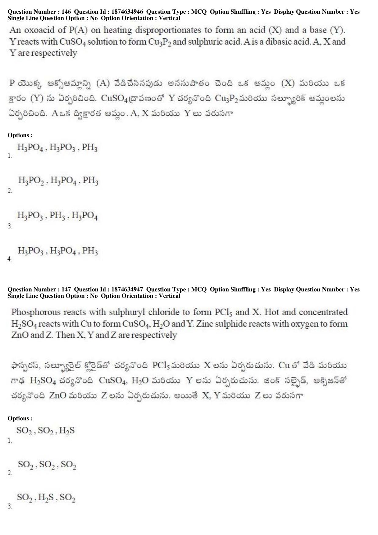 TS EAMCET 2019 Agriculture and Medical Question Paper with Key (23 April 2019 Afternoon) - Page 116