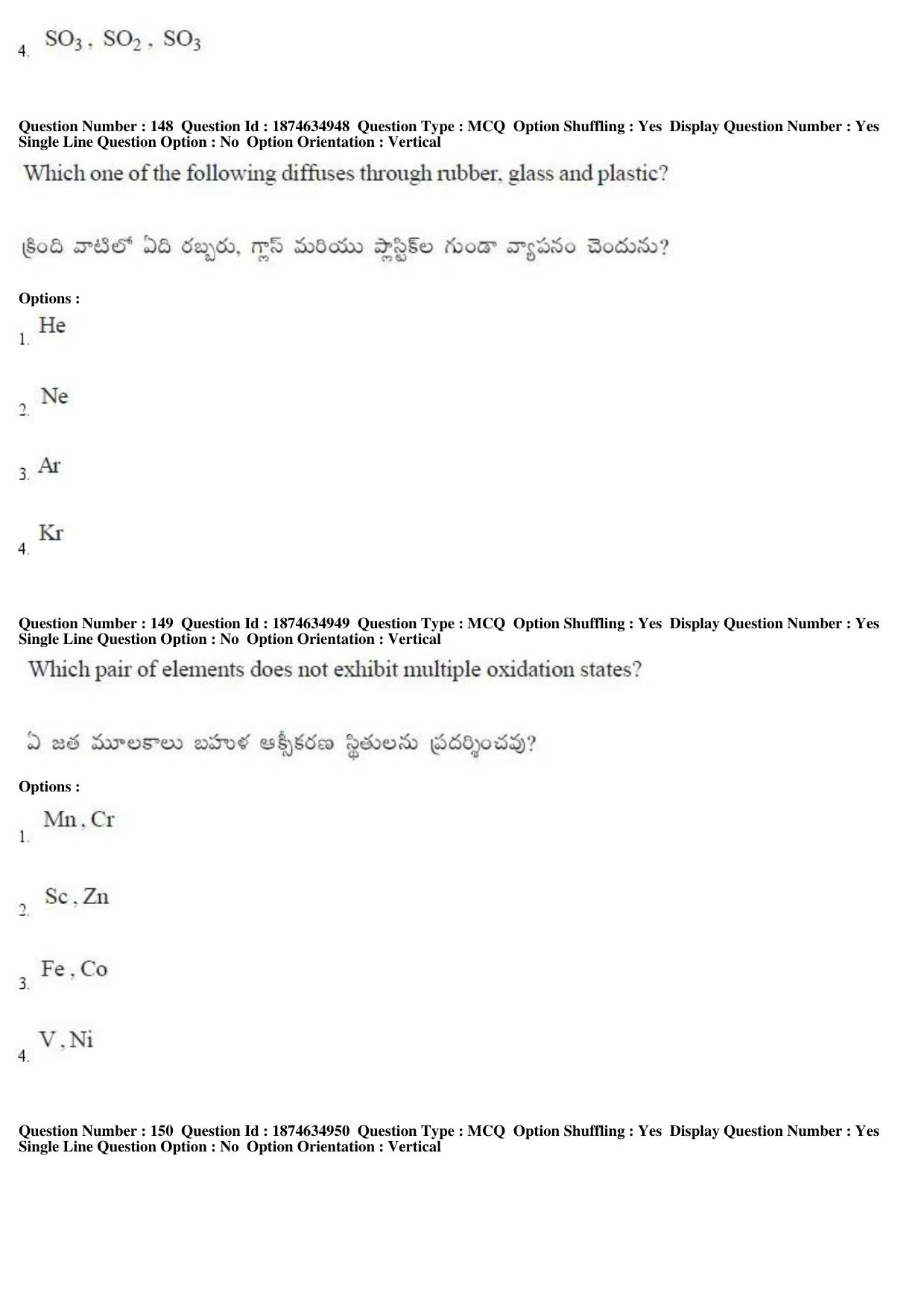 TS EAMCET 2019 Agriculture and Medical Question Paper with Key (23 April 2019 Afternoon) - Page 117