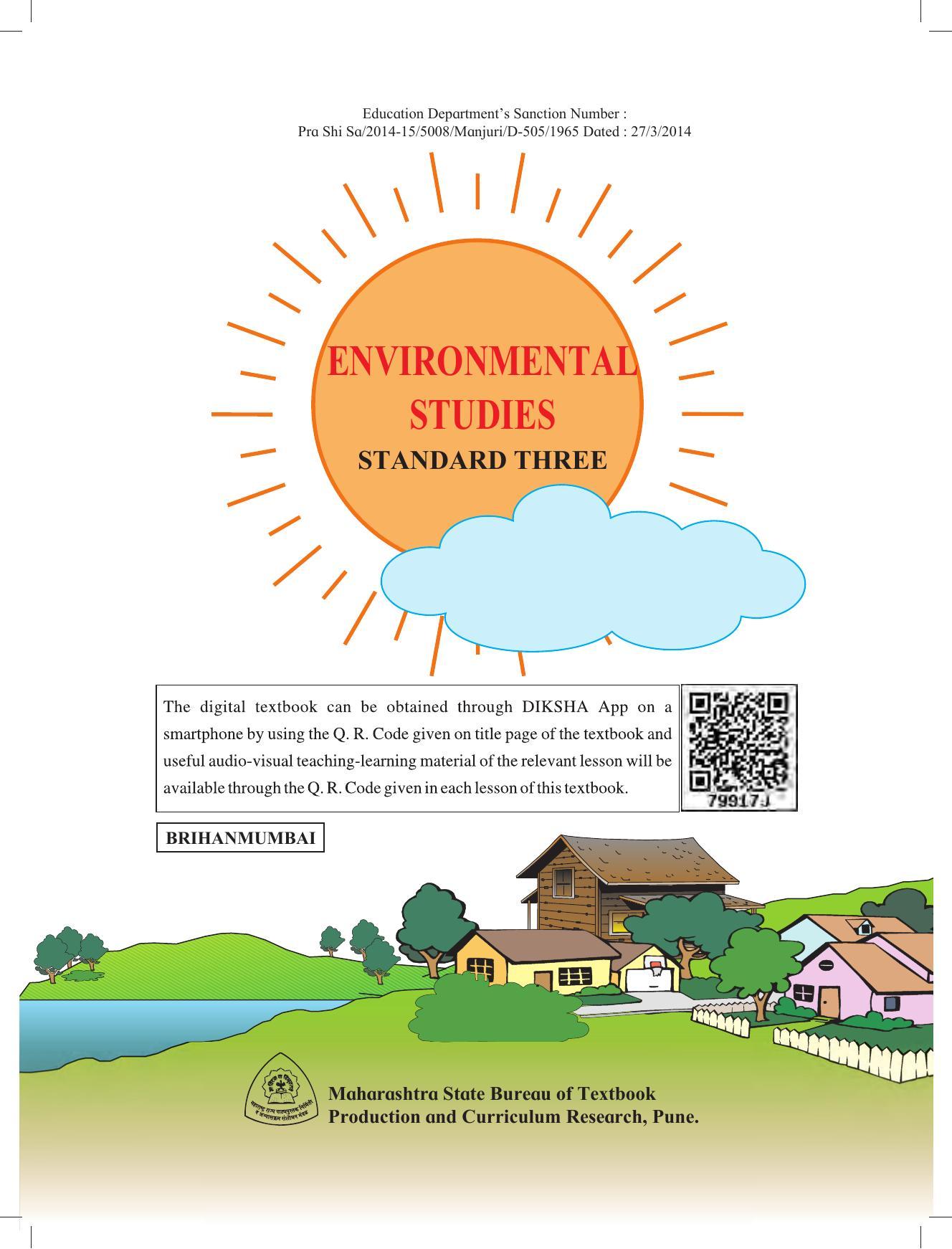 Maharashtra Board Class 3 Environmental Studies Textbook - Page 3