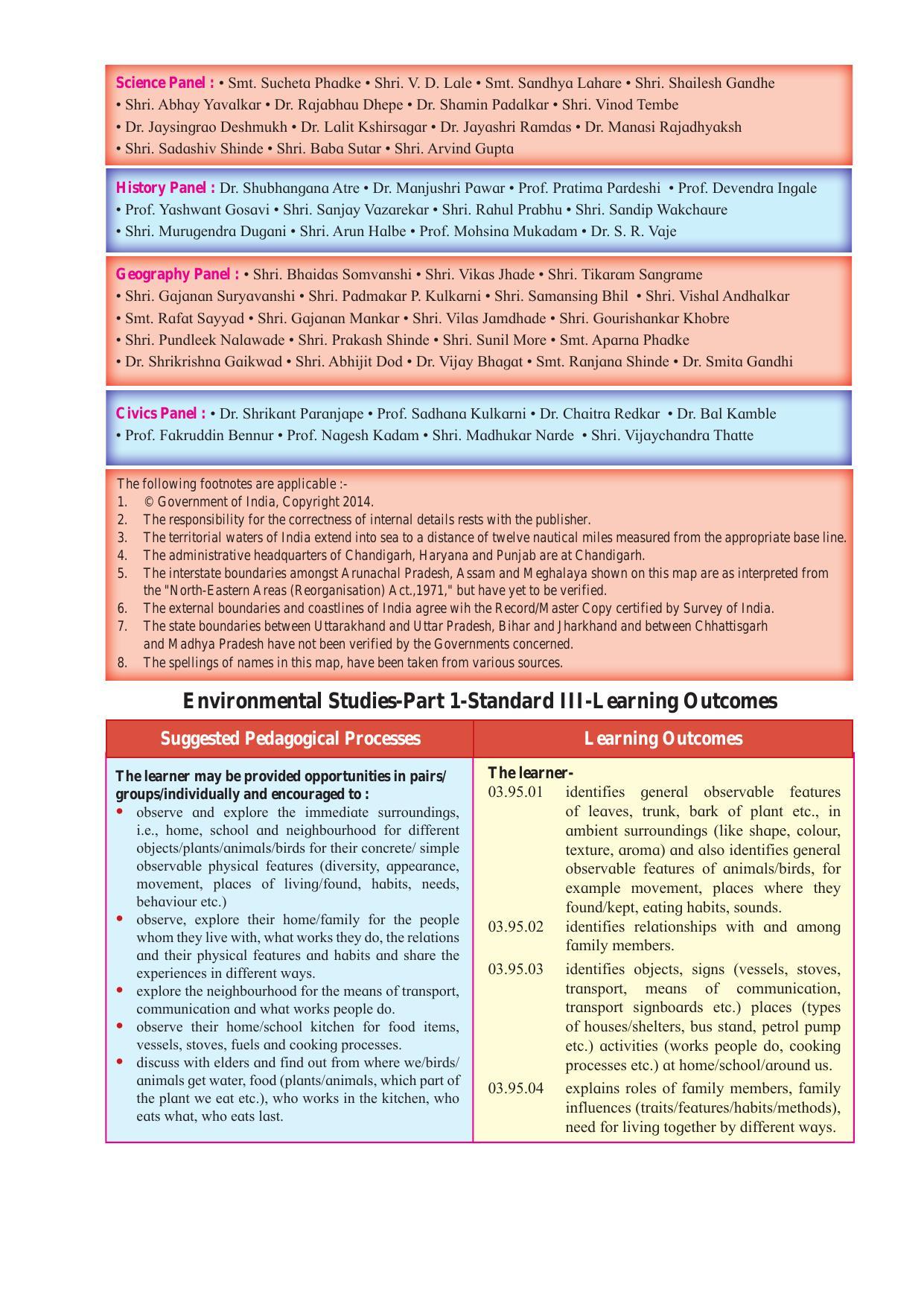 Maharashtra Board Class 3 Environmental Studies Textbook - Page 8